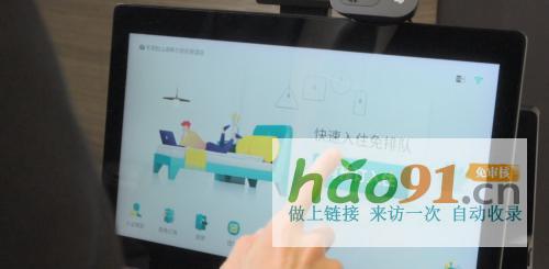 “24小时随心住”背后：酒店内卷压力与数智化自救之道