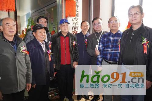 广西环天下新能源汽车下乡补贴启动盛典暨商协企汇运营中心开业仪式成功举办
