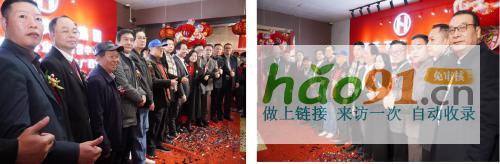 广西环天下新能源汽车下乡补贴启动盛典暨商协企汇运营中心开业仪式成功举办