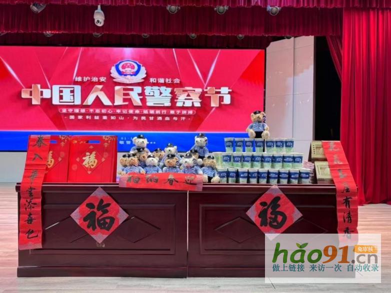 “益”路守护，“警”彩绽放！益禾堂争做中国警民的暖心后盾