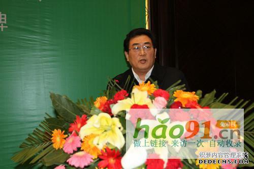 河南新乡市副市长王玉民接受组织调查