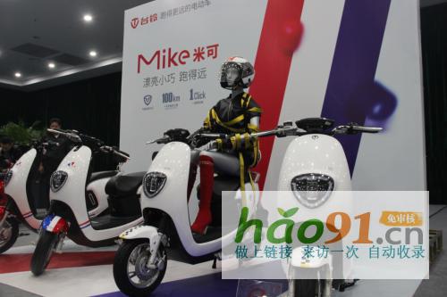 品质可靠的台铃电动车,才是跑得更远的“王者”!