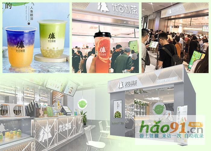 光合制茶成区域茶饮实力品牌,业绩节节攀升!