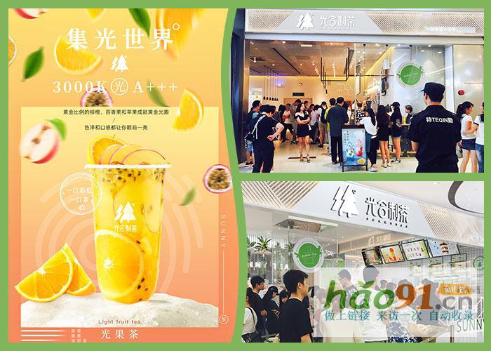 光合制茶成区域茶饮实力,业绩节节攀升!