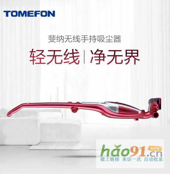 电器市场鱼龙混杂,如何挑选最优性价比产品?吸尘器哪个牌子好