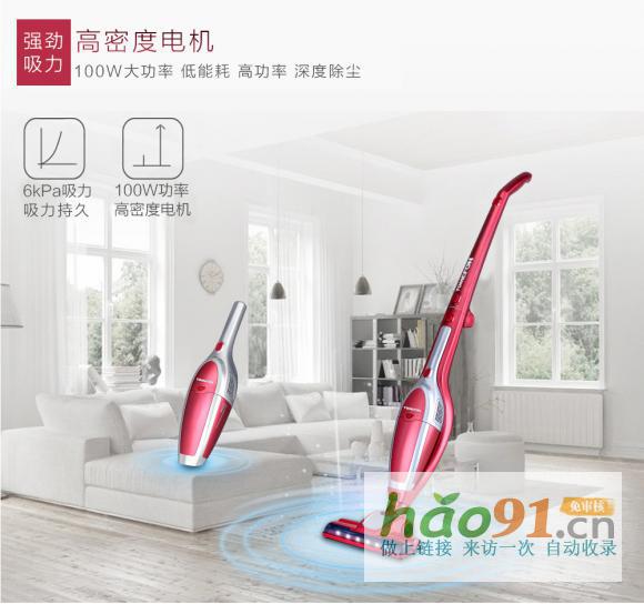 电器市场鱼龙混杂,如何挑选最优性价比产品?吸尘器哪个牌子好