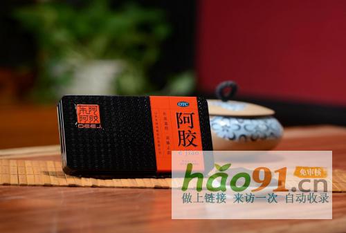 驴皮变少需求大,东阿阿胶也需合理涨价