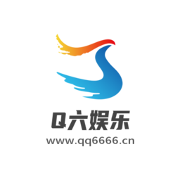 Q六娱乐