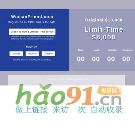 山海秀美网