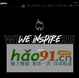 ZIPPO China | 之宝中国官网