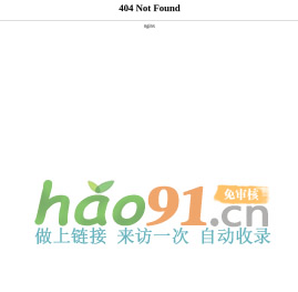 灵龟之家_官方网站