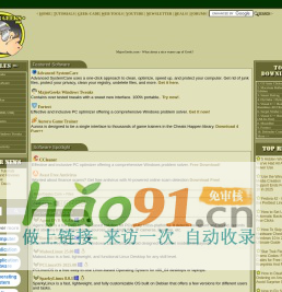 MajorGeeks.Com - MajorGeeks