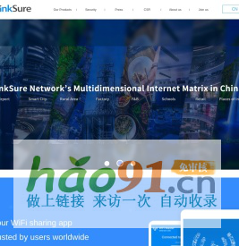 LinkSure - WiFi Master: Internet Changes Destinies