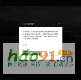 捷尼赛思GENESIS中国官网 | 纯电动车 | SUV汽车 | 豪华轿车品牌