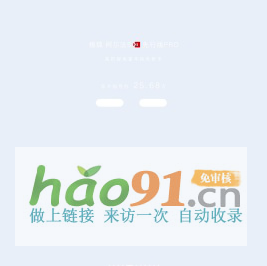ARCFOX 极狐 汽车官方网站