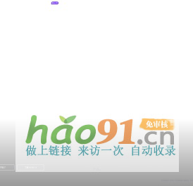 极越 - 创造汽车机器人新物种