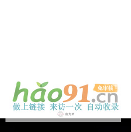 赛力斯集团股份有限公司