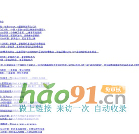锋潮科技 - 发现科技·改变生活
