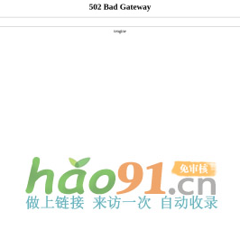 广视网