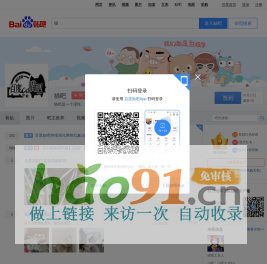 猫吧-百度贴吧--猫吧是一个理性、科学，关注动物福利的平台--猫吧主旨为理性救助、科学喂养，并密切关注野生动物保护，是一个兼容并蓄的大家庭。这里集娱乐、科普、领养、救助为一体，愿您在与吧友们愉快交流的同时