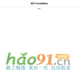 足球直播_足球免费在线高清直播_足球比赛在线观看无插件-球迷网