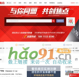定西房地产-定西房产网-定西房产信息网