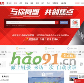 信阳房地产-信阳房产网-信阳房产信息网