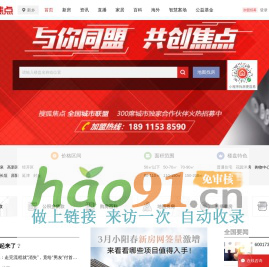 新乡房地产-新乡房产网-新乡房产信息网