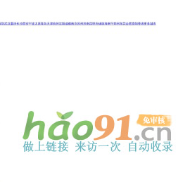 上饶房地产门户|上饶房地产网】- 上饶房天下