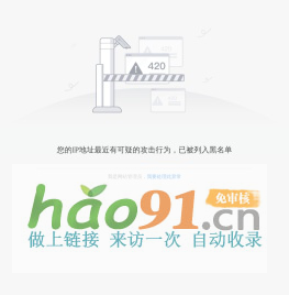 【榆林房产网】榆林房产信息网 - 榆林58同城