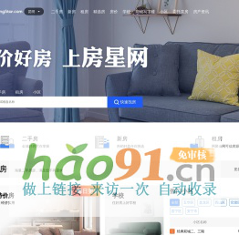 云南省昆明房网_新房_二手房_租房_房价_房产资讯–房星网