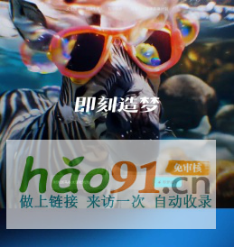 即梦AI - 即刻造梦