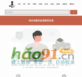 江苏太川金属有限公司