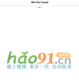 GOSL - 秒收录网站导航,自动收录优质网站与文章,我的兴趣爱好