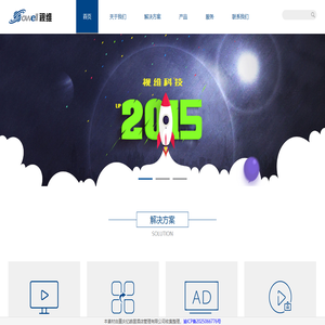 重庆忆皓昙酒店管理有限公司