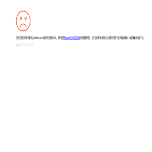 四川大喜来食品有限公司