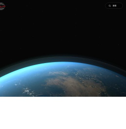 宁波尼兰德磁业股份有限公司