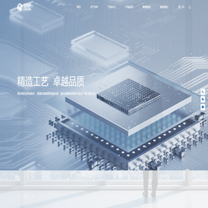 三锐佰德新材料有限公司