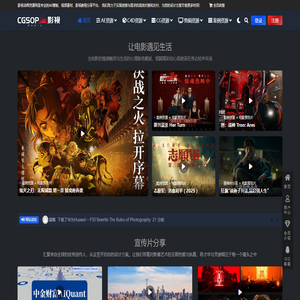 视频素材资源网