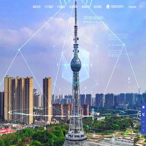 佛山市南海富球铝业有限公司