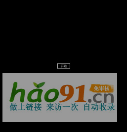 地图工坊大焕新