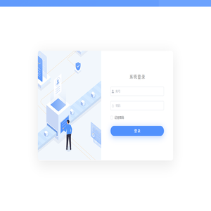 安全隐患人人随手拍