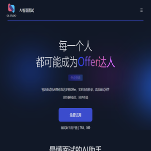 江西省婺源县房产信息网