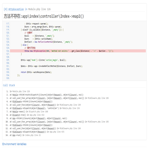 人大代表联络站