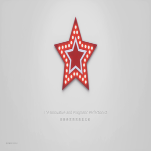 上海公关活动公司