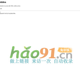《画江山》官网-2023免费新回合制网游力作丨今日内测-天穹网络