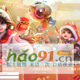 1月16日“青山如黛”盛大开启