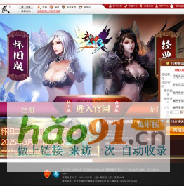 《武神3》魔方秘境-全新技术意识流玩法等你挑战！-武神3官方网站