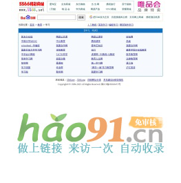 【学习_培训】_5566网址
