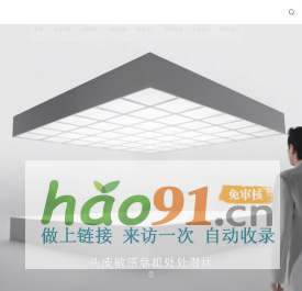 舒蕾集团(SLEK)官网——中国护发、护肤、个人护理品牌